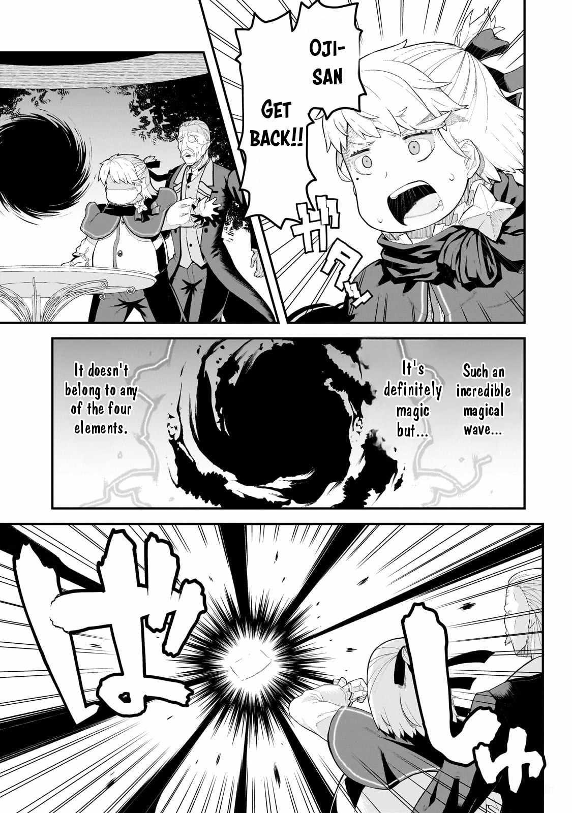 Buta Kizoku wa Mirai wo Kiri Hiraku you desu Chapter 1 43